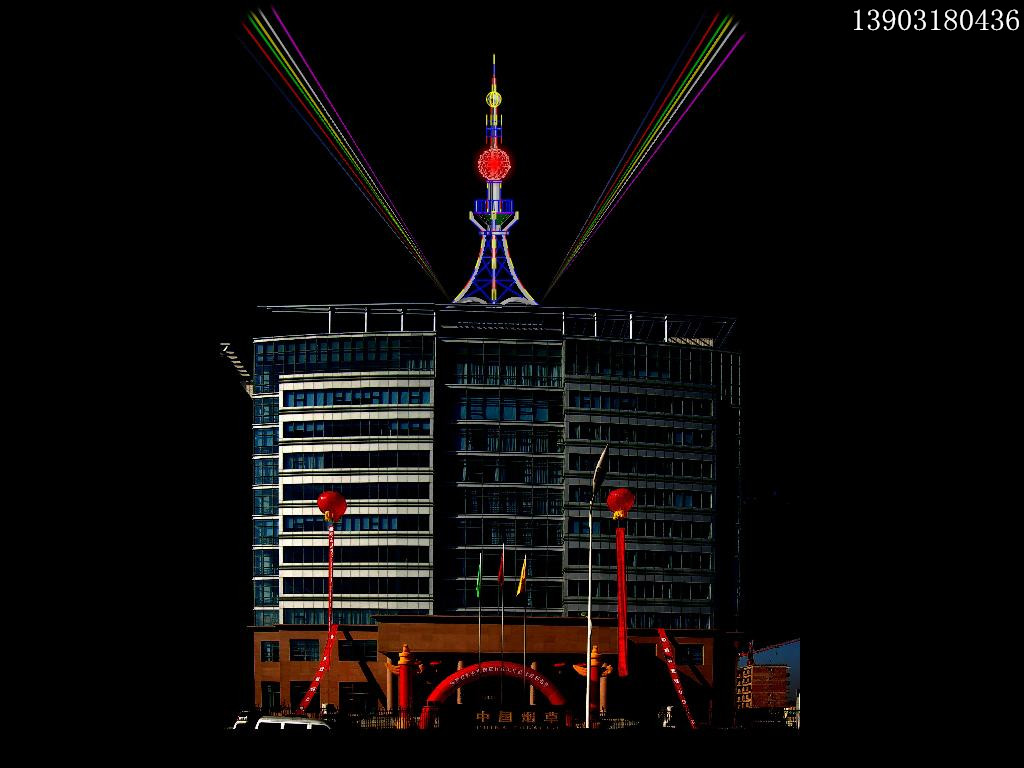 ����b�������