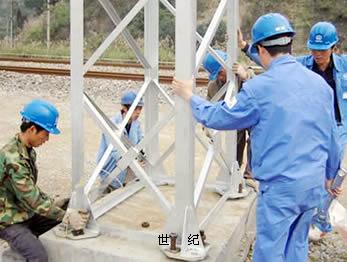 �F���w��