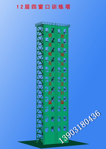 12���Ĵ�����Ӗ(x��n)����